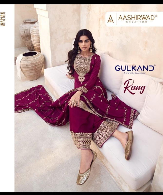 Rang By Aashirwad Premium Silk Designer  Palazzo Salwar Suit Catalogue